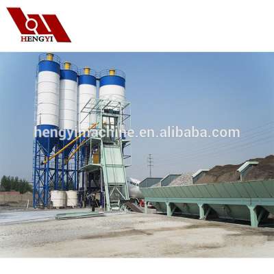 PLD Series three bins Electric Concrete batching machine,aggregate batcher