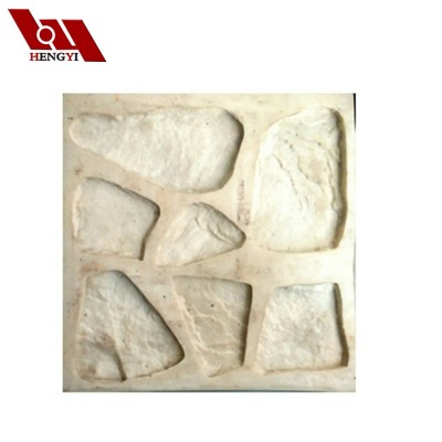 silicone rubber mould/molded artificial stone/Waterfall Stone